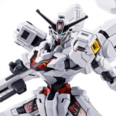 【ガンブレ4】専用モーションがあるのに誰も使ってない武器といえば？