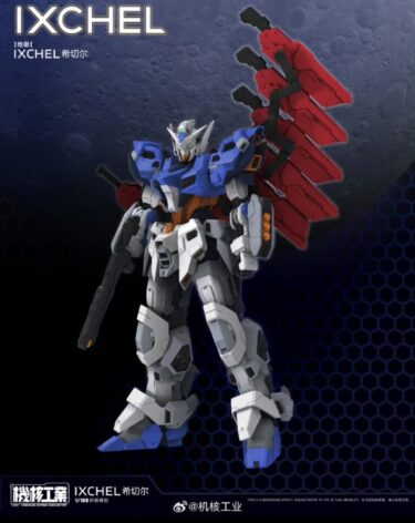 【ガンブレ4】マスタリの排出率は過去作に比べて渋くない？